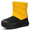 SOARHOPE Снегоступы для мальчиков и начальной школы Boa Обувь для холодной погоды для снега Желтые детские ботинки, Девочки, Ученики, Юниоры, Подкладка, Ботинки,