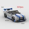 2024 Hot MOC Speed City Car Champion Racer Classic Supercar Building Blocks Brick Racing Super Technique Creative Garage DIY Set