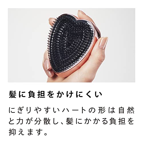 ReFa HEART MIRROR (Champagne Gold, Brush Set)
