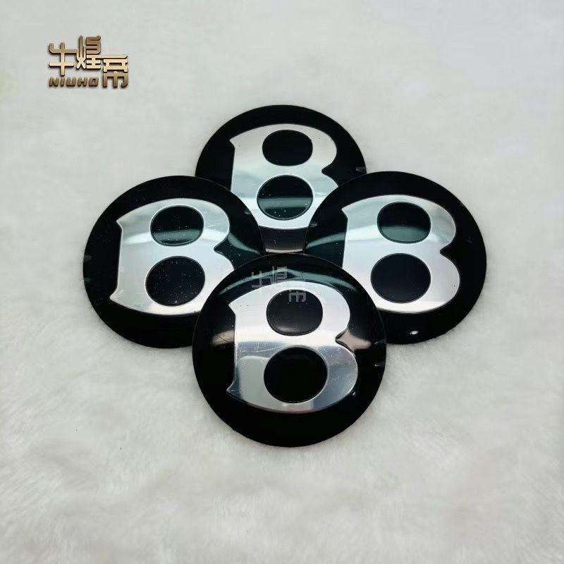 For Bentley LOGO Wheel Decoration Cover  Car Accessories Auto Rim Cover Hubcaps Bentayga and Mulsanne Car logo Stickers 56mm65mm