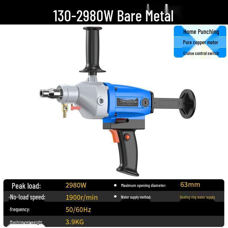 High-Power Dual-Use Diamond Core Drill: Handheld/Wet & Dry Concrete Drilling Machine with Bracket.