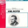 LP Пластинка КАРЛ РИХТЕР - И.С.БАХ Гольдберг-вариации, BWV.9 MZ5126 DECCA 1974 Япония Оби Классика Б/У