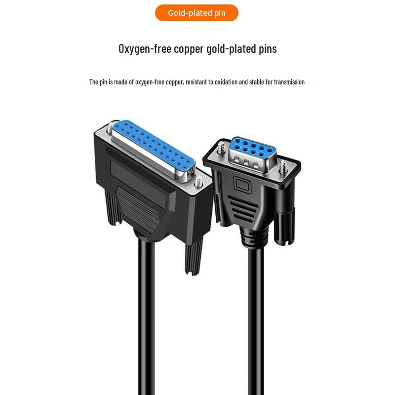 DB9F to DB25F RS232 Serial Cable