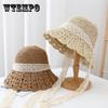 Large Brim Women's Beach Hollow Straw Hat Women's Ruffle Edge Sun Hat Foldable Bucket Hat