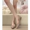 2025 Summer New Inner Height Increase Rivets Light Mouth Nude Color Pointed Soft Patent Leather Shoes Women's Versatile Shoes