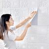 DIY Foam Wallpaper Waterproof 3D Wallpaper Gifts Wall Sticker