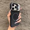 Чехол для мобильного телефона iPhone17PROMAX с чувствительной к коже тонкой кольцевой магнитной рамкой, подходит для Apple 16, с кронштейном для объектива, противоударная защитная крышка
