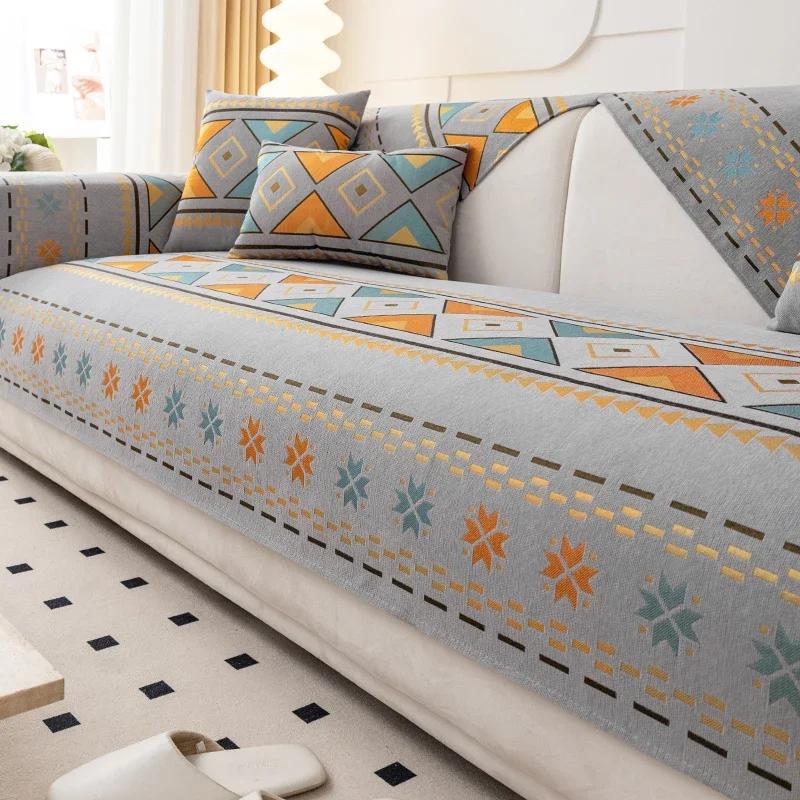 1 шт. Чехлы для дивана Bohemia, для декора гостиной, нескользящие универсальные чехлы для диванных подушек, для домашних животных, для детей, для дивана, для защиты дивана