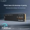 WD Игровой SSD SN850X NVMe черный с комплектом радиатора
