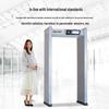 GEPAD GP-600G 18-зонный металлодетектор, рамка безопасности, китайская вилка (адаптер в комплекте)