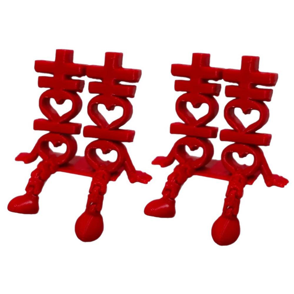 2Pcs Red 3D Xi Word Ornaments Joint Movability Traditional Double Happiness Ornaments Creative Chinese Style