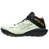 Gel Trabuco MT GORE-TEX Whisper Green Men Sneakers Mantle-Green 1011C085-300