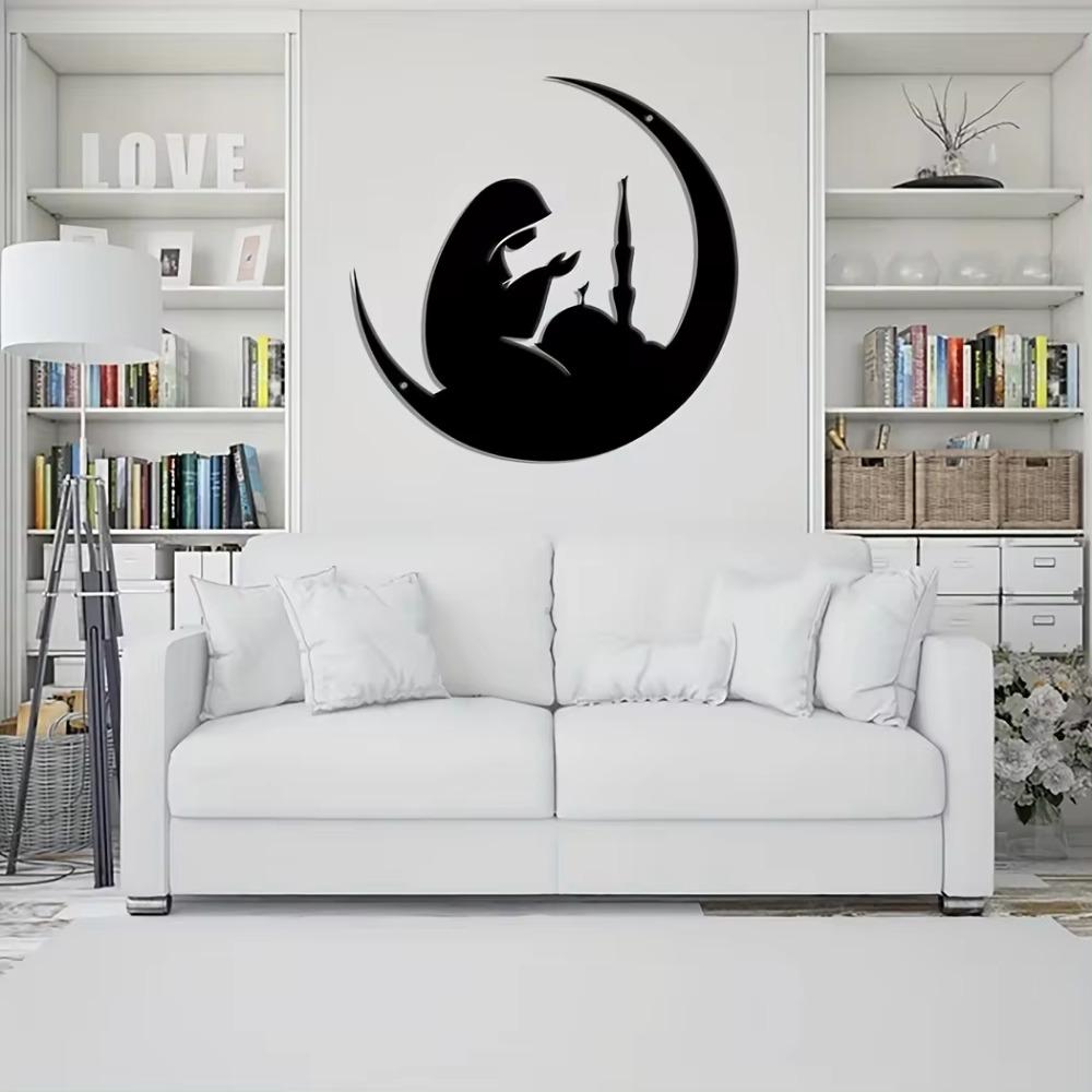 1 шт. Металлическая луна в форме женской молитвы настенное искусство исламское настенное украшение элегантное молитвенное настенное искусство, стильное металлическое настенное украшение