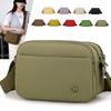 Multi-compartment Messenger Bag Casual Bag New Lightweight Nylon Medium and Women's Bag Large Capacity Shoulder Small Square Bag