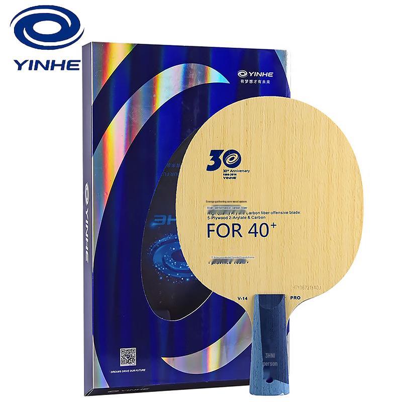 YINHE V-14 PRO 30th Anniversary Table Tennis Blade