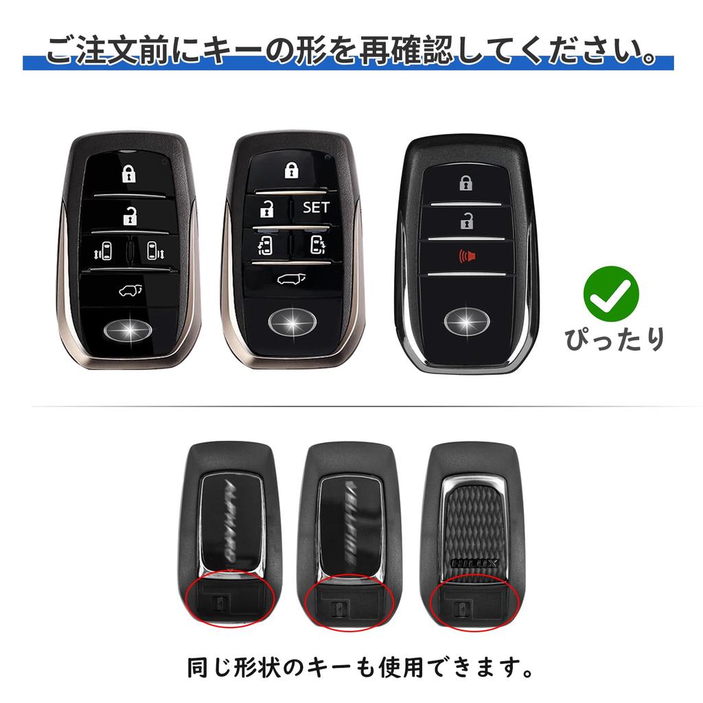 Key case for Toyota Alphard VELLFIRE 30 series, 40 series,