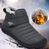 Winter Men's Snow Boots Warm Casual Sports Shoes Black Hook Loop Short Plush Ankle Boots High-quality Thick Soled Cotton Shoes