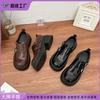 Grape Mother Spring New Retro Small Leather Shoes Women's 2025 College Style Small Thick-soled Heightening Loafers Shallow Mouth
