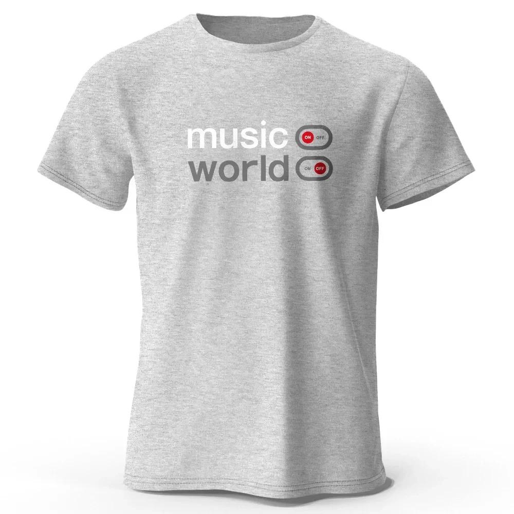 Футболка с принтом «Music World» для мужчин, 100% хлопок, классические свободные футболки с забавной графикой для мужчин и женщин, летние свободные удобные футболки