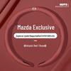 Чехол на руль Mazda: Дышащий тонкий крой для MA 3/6, Ruiyi, Atezza, CX5, CX4, CX7