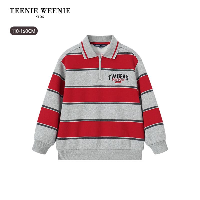 Teenie Weenie Поло-толстовка в полоску с флисовой подкладкой для мальчиков
