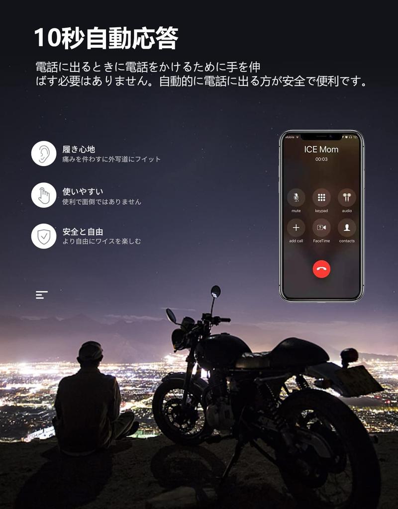 MH01 Motorcycle Income SETHDA Bicycle Helmet, Speaker, Bluetooth 5.0, Earphones, Hands-free Calls, Automatic Reception,