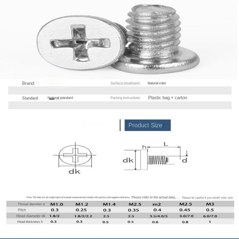 Винты из нержавеющей стали M1, M1.2, M1.4, M2, M2.5, M3 подходят для обслуживания оборудования связи.