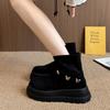 Fashion Fashion Metal Butterfly Decoration Suede Boots Women 2025 Autumn Chunky Platform Wedge Heel Boots Rear Zip Thick Bottom Booties