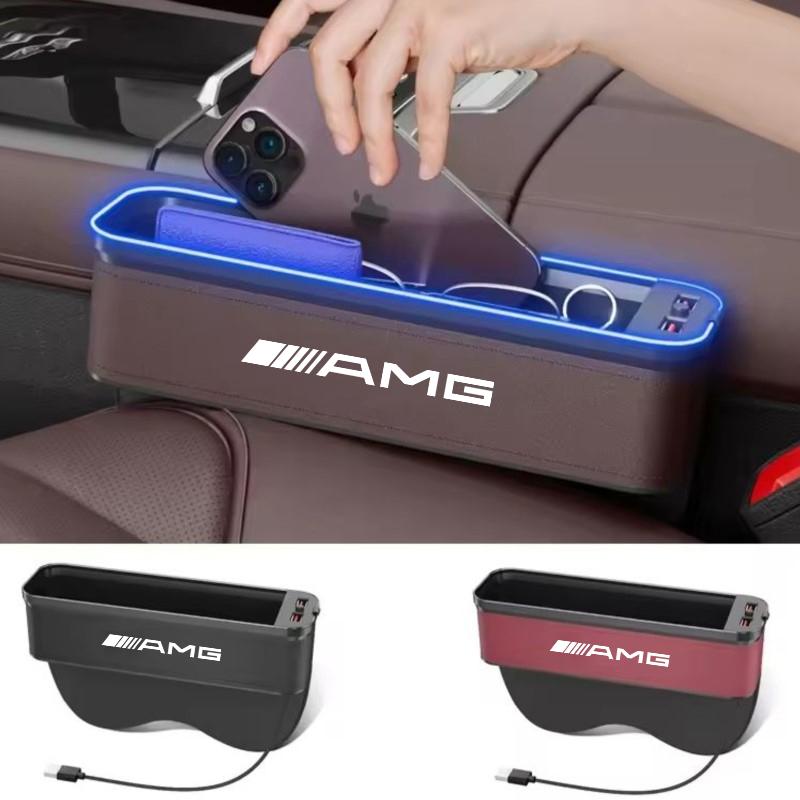 Car Seat Gap Organizer USB Charging Multifunction Storage Box For Mercedes Benz AMG A B C E G CLA W211 W203 W204 C260 E300L A200