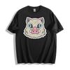 Demon Slayer Inosuke Boar Head T-Shirt - Anime Character Design Unisex Tee