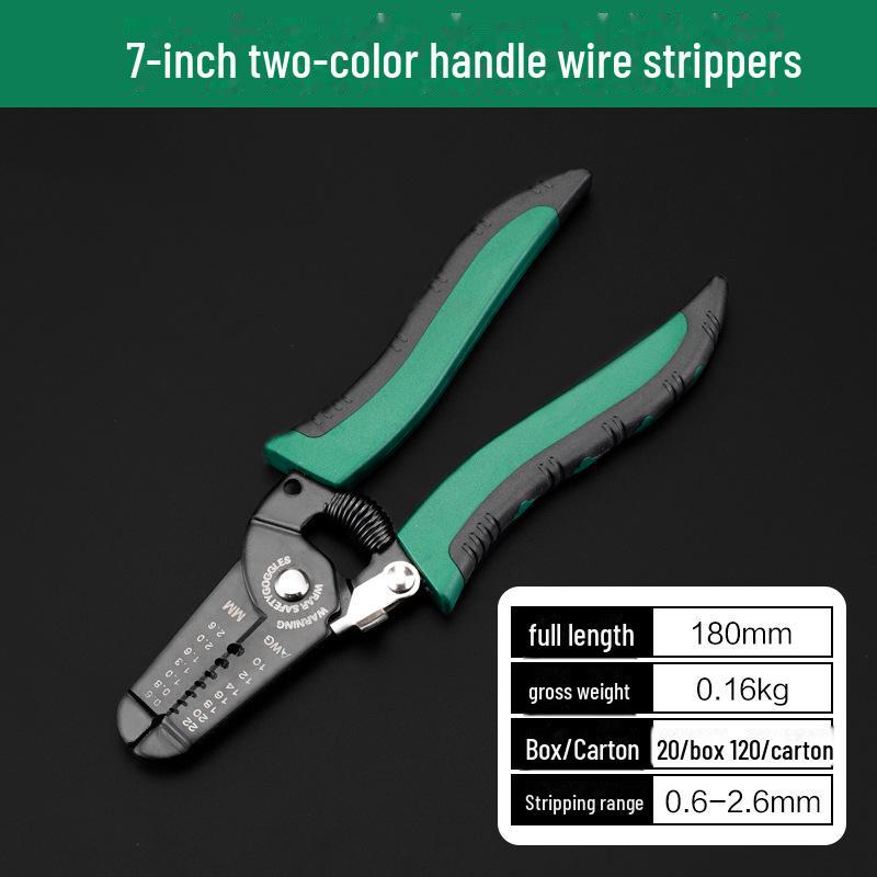 Многофункциональные 7-дюймовые клещи для зачистки проводов для электриков: Экономящие труд клещи для обжима и резки кабеля