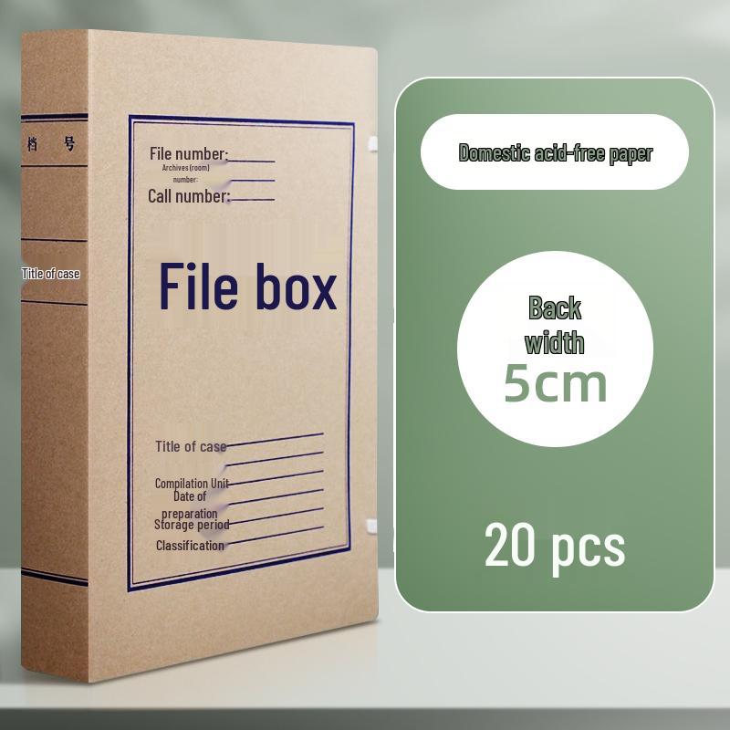 Extra Large Acid-Free A4 Kraft Paper Archive Box