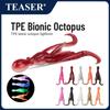 TPE Material Saltwater Octopus Bait Rubber Fishing Tackle 2024 Octopus Squid Lure