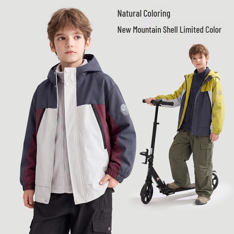 Disney Boys' 2-in-1 Outdoor Windbreaker Jacket