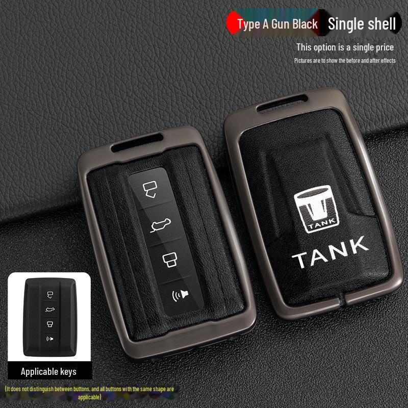 Чехол для ключа Cyber Ranger City Edition Tank 300: Новая стандартная металлическая оболочка, пряжка для автомобильной сумки-бака 500 для бездорожья.