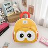 Cute Breathable Nylon Cartoon Animal Mini Backpack For Kids Ages 1-6 Unisex