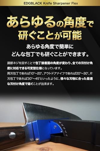 Официальная точилка для ножей EDGBLACK, гибкая роликовая точилка для заточки и восстановления лезвий ножей, набор точильных камней 1000 грит с алмазным и керамическим покрытием, точилка для ножей, Rota