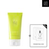 Sunsual Active Proof Sun 70ml + Essential Water Cream 1ml X 2 Sheets