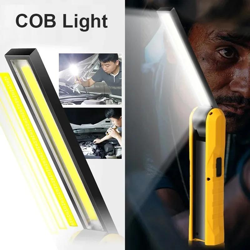 Многофункциональный светодиодный рабочий фонарь Cob, с регулируемой яркостью, перезаряжаемый от USB, светодиодный фонарик, лампа для осмотра автомобиля с магнитным крючком