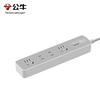 BULL Z Generation 3-Outlet Power Strip