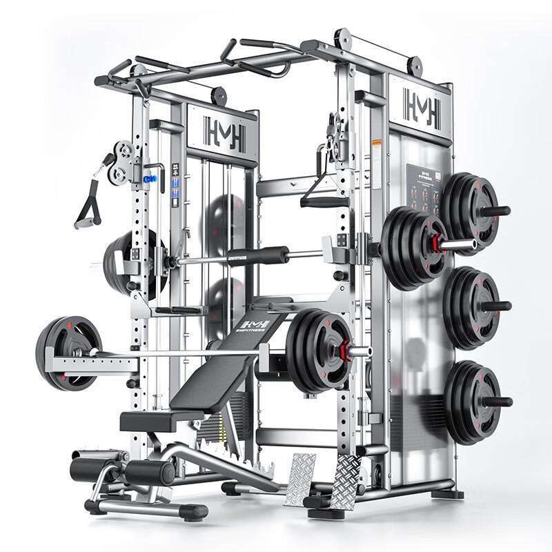 YiMai Multi-functional Commercial Smith Machine