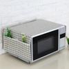 Foldable Microwave Oven Dust Cover with Side Pocket Cotton Flax Comfortable Touch Microwave Top Cover Home Supplies