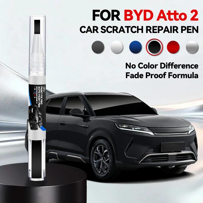 Автомобильный Специальный Для BYD ATTO 2 Автомобильный Краска Ремонт Ручка Подкраска Царапина Удаление DIY Авто Аксессуары Белый WAC Зеленый HCJ Серый Розовый 12