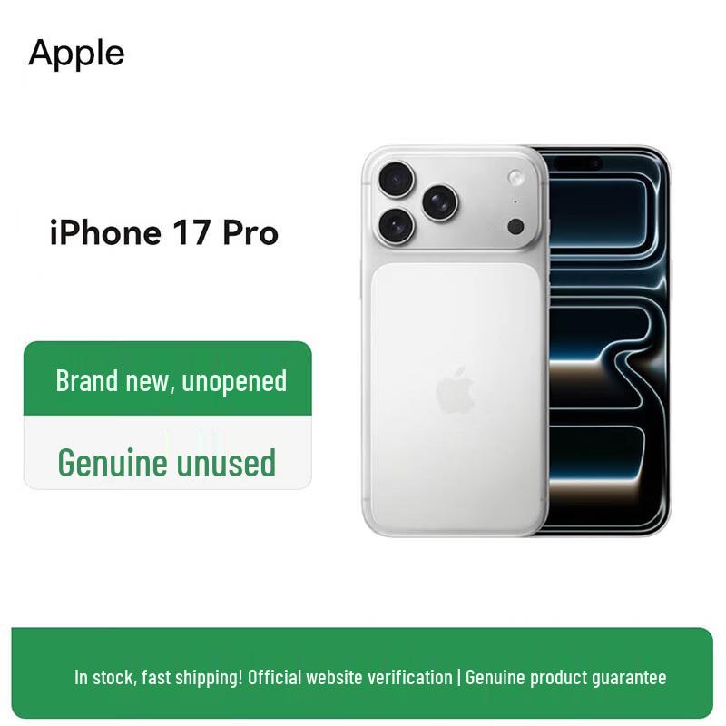 Apple iPhone 17 Pro (Китайская версия)