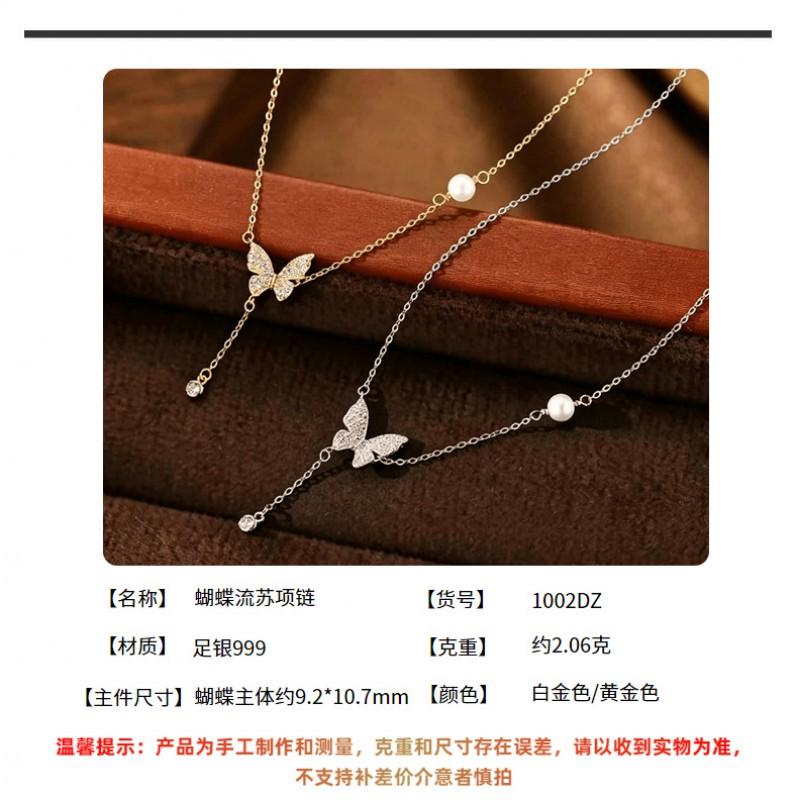 Butterfly Tassel Necklace Women Luxury Clavicle Chain Dainty CZ Pendant Ins Style
