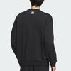 Adidas Originals X Feifei Ruan FW23 Dragon Graphic Crewneck Sweatshirt Unisex Sweatshirt Black IX4236