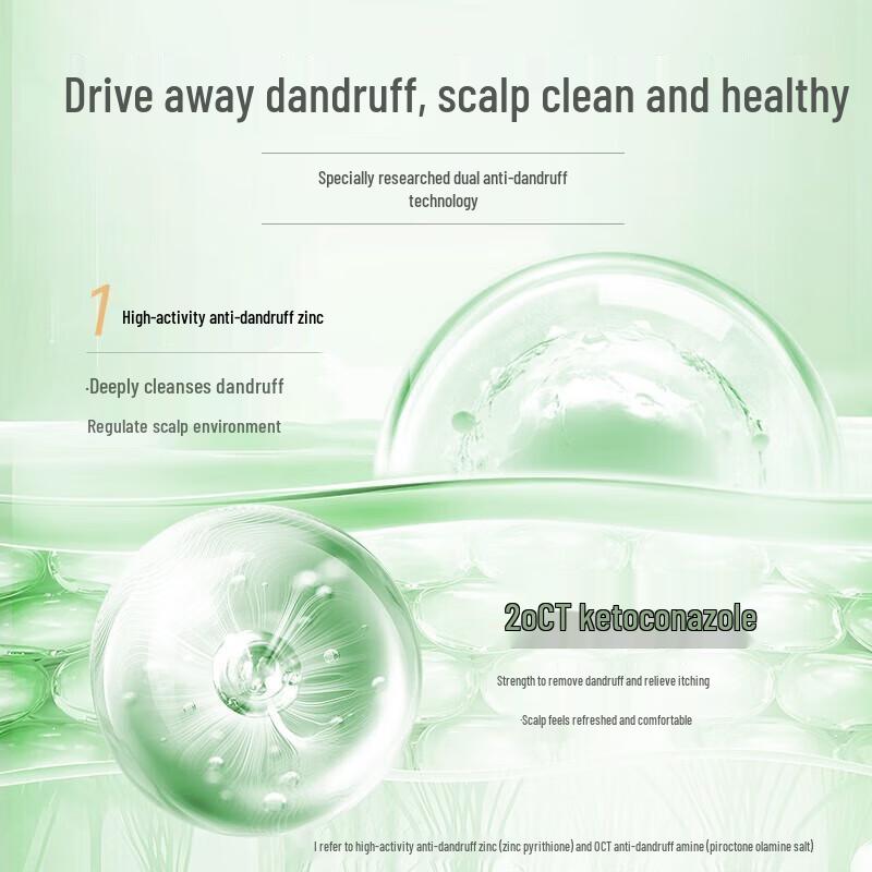 Rainclean Forest Wood Scent Anti-Dandruff Shampoo