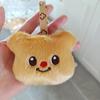 Плюшевый плюшевый медведь-масло, плюшевая сумка, подвеска, милый мультяшный медведь-пищарь, кукла, аксессуары, подарки на день рождения, школьная сумка, украшения для девочек