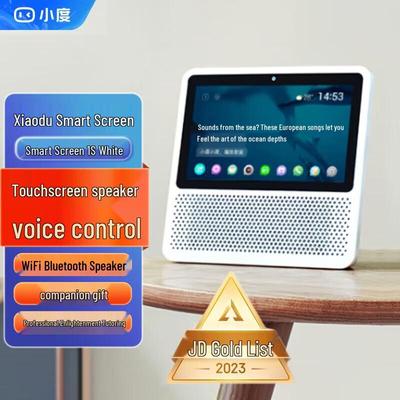 Умный экран Xiaodu 1S, 7-дюймовая AI-колонка, вилка CN (адаптер в комплекте)