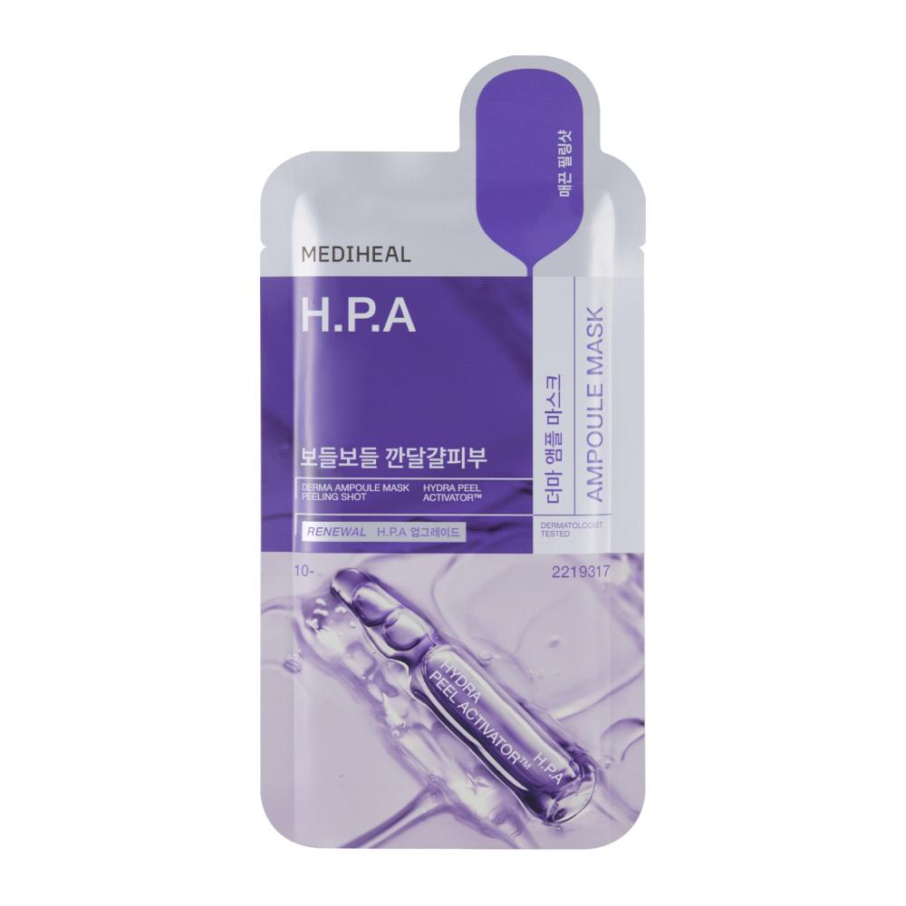 Mediheal Derma Ampoule Mask 1 sheet, choose 1 of 3 types